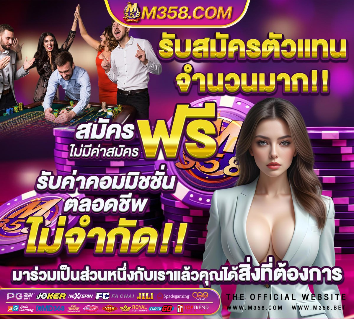 บาคาร่าเซ็กซีn95